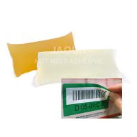 Buy cheap Hot Melt Pressure Sensitive Adhesive For courier labels /self labels /express product