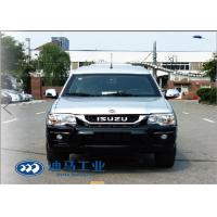 Buy cheap 4 Wheel Driven Bank 2.999L Armored Car product