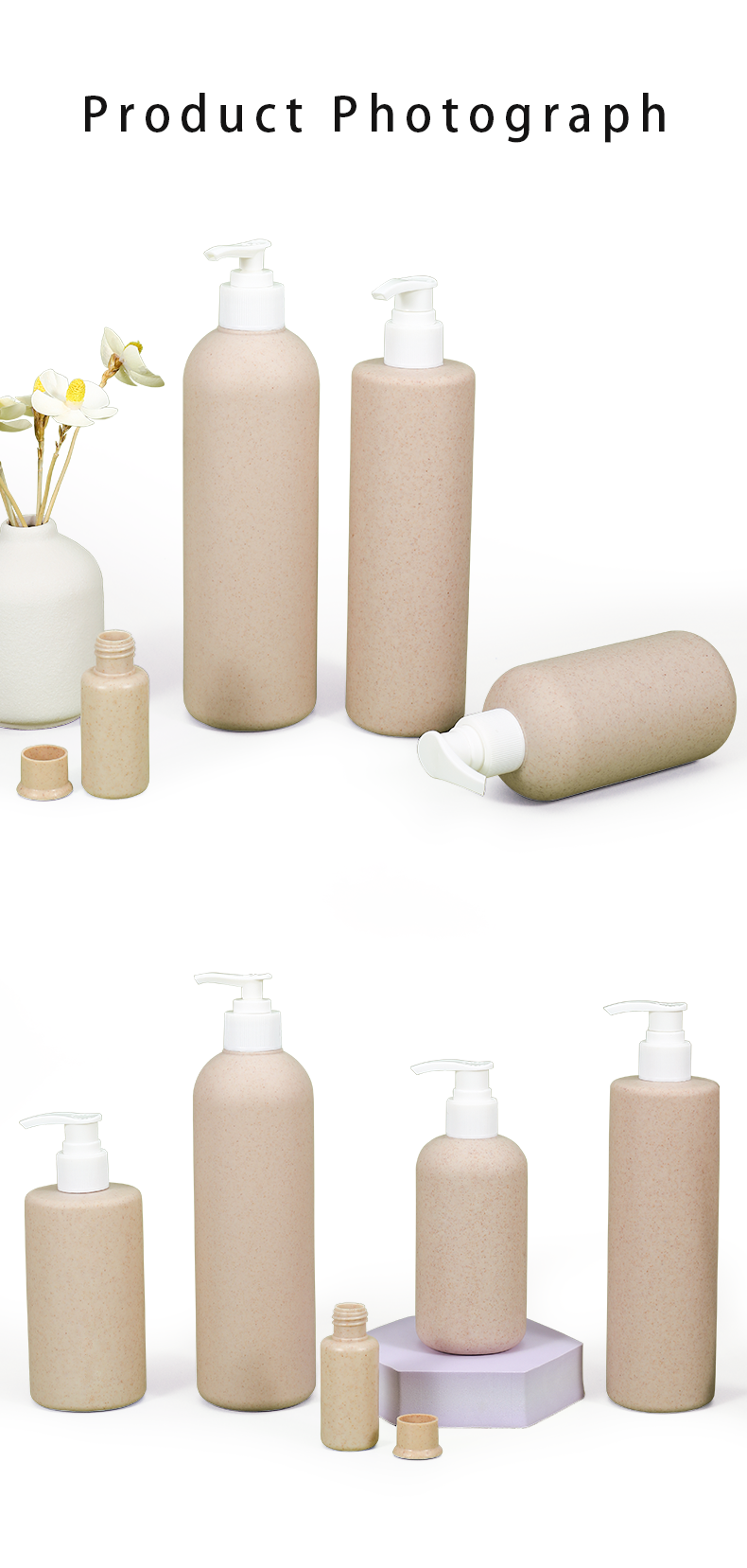 Biodegradable Wheat Straw Plastic Hotel Shampoo Bottles With Pump Dispenser 300ml