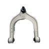 Buy cheap Front Upper Left Control Arm Fits for BMW G05 OE 31106883115 Suspension Parts System from wholesalers