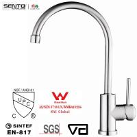 Buy cheap SENTO watermark water saving bathroom basin tap for Australian product