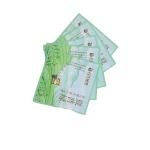 80*100mm 3 Side Sealed Bag Four Layer Glossy Printing Biodegradable Tea Bags