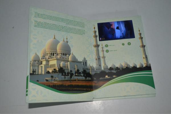 Buy cheap 4.3inch LCD screen invitation card video greeting brochure electronic paper card from wholesalers