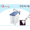 Buy cheap Metal Laser Cleaning Rust Removal Rust Removal Machine For Cleaning Paint Rust Oil from wholesalers