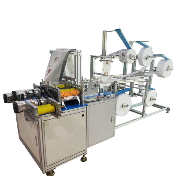 Buy cheap 300Pcs / Min Non Woven Face Mask Making Machine Fully Automation from wholesalers