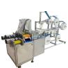 Buy cheap 300Pcs / Min Non Woven Face Mask Making Machine Fully Automation from wholesalers