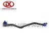 Buy cheap ISUZU Drag Link 8971701580 8971701600 8870342860 For NPR 4HF1 Truck from wholesalers