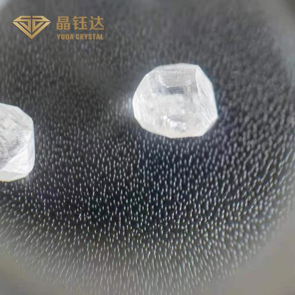 Buy cheap 2.0-2.5 Ct HPHT DEF Colour Diamond Lab Created Diamond Raw Stones from wholesalers