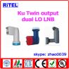 Buy cheap Ku-band 2-port output LNBF, single LO and dual LO available from wholesalers