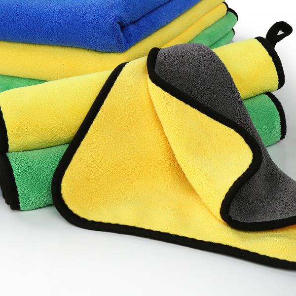 Buy cheap Thick Coral Velvet Car Towel Made of Polyester Fiber for Soft and Cleaning Experience from wholesalers