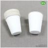 Buy cheap 9Oz Natural Plant Fiber Drinking Cup, Easy Green 9oz Cup,High Quality Bleached Color Sustainable Bagasse Coffee Cup from wholesalers