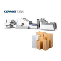Buy cheap 200pcs/Min Food Grade 600mm Paper Bag Making Machine product