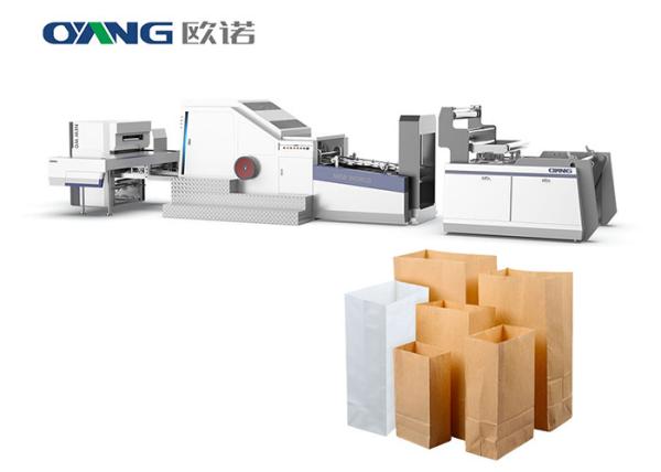 Buy cheap 200pcs/Min Food Grade 600mm Paper Bag Making Machine from wholesalers