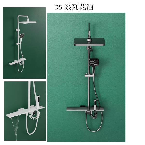 Upgrade Your Bathroom With Acrylic Bathroom Sanitary Wares For Your Modern And