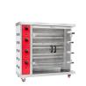 Buy cheap Stainless Steel 3 Rods Chicken Rotisserie Oven Machine Mobile 380volt from wholesalers
