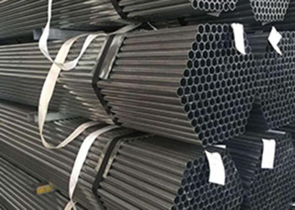 Buy cheap CK45 Q345 Galvanized Heat Treated Pipe from wholesalers