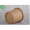 Buy cheap Single Wall Thick Kraft Paper Soup Cups , Carton Brown 8 Oz Paper Cups With Lids from wholesalers