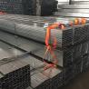 Buy cheap Mild Steel Hollow Sections JIS Square , Hot Rolled Hss Square Tube from wholesalers