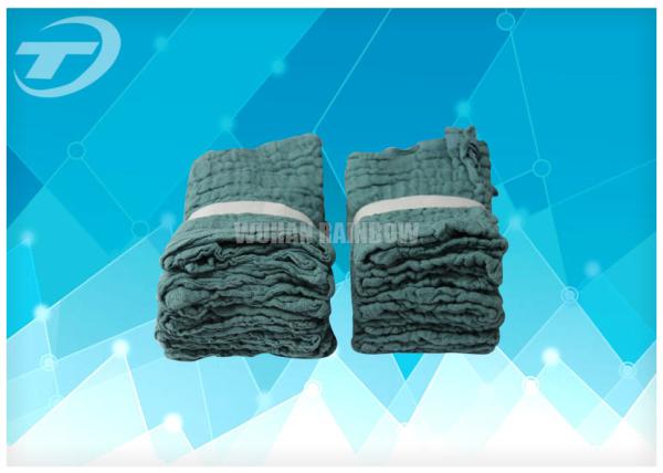 Buy cheap Medical 100% Cotton Gauze Laparotomy Sponges Pre - Washed 45x45cm from wholesalers