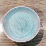 Methionine Copper 10% Amino Chelate Acid Chelate Feed Use Improve Growth