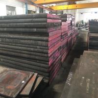 Buy cheap 3Cr2NiMo 1.2738 P20+Ni 718 Plastic Mold Steel product