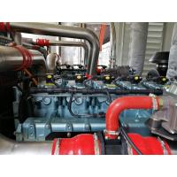Buy cheap Natural Gas Silent Power Generator Soundproof 250kW product