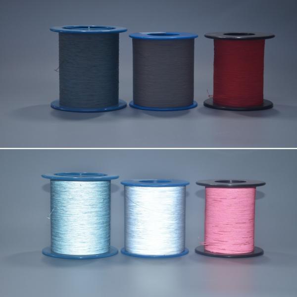 Buy cheap 0.3MM Natural Gray Color High Light Reflective Strip Reflective Thread Reflectiving Yarn from wholesalers