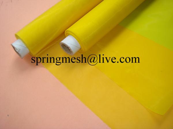 Buy cheap pvc flex banner/polyester printing mesh from wholesalers