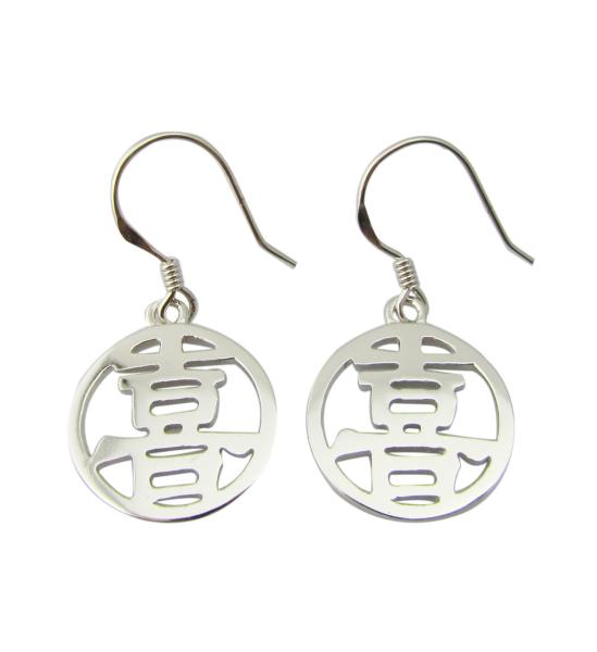 Buy cheap Chinese Happiness Earring 925 CZ Sterling Silver Earrings Delicate Flower Shape For Feminine And Elegant Look from wholesalers