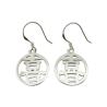 Buy cheap Chinese Happiness Earring 925 CZ Sterling Silver Earrings Delicate Flower Shape For Feminine And Elegant Look from wholesalers