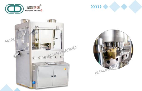Buy cheap Pharmaceutical Food High Speed Tablet Press machine for medicine two colors tables 1400×1500×1900 Overall Size from wholesalers