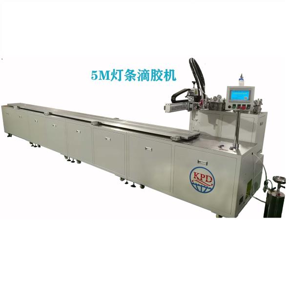 Buy cheap LED Wall Washer Glue Filling Machine Potting Machine Meter Mix Dispensing Machine from wholesalers