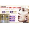 Buy cheap EGF Freeze-dried Powder Wrinkle Remover Anti Aging Face Care Cream herbal Facial Lift Firming Tighten Skin Whitening from wholesalers
