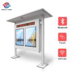 43 inch 55 inch LCD Digital Signage for Hotel Nightclub Resort Outdoor Pool
