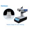 Buy cheap Home UV Laser Marking Machine Air Cooled 3W 355nm for Plastic, Paper, Leather, Fruit from wholesalers