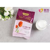 Buy cheap 400g Hypoallergenic Additive Free Goat Milk Powder product