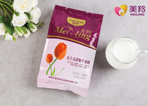 Buy cheap 400g Hypoallergenic Additive Free Goat Milk Powder from wholesalers