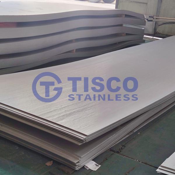 Buy cheap Mirror Finish Stainless Steel Sheets Cold Rolled Hot Rolled 200 300 400 Series 2B BA HL 8K Surface from wholesalers