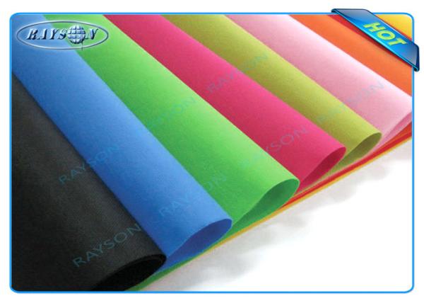 Buy cheap Blue Green PPSB nonwoven fabric / Innerspring Tnt Spunbond Fabric shrink resistant from wholesalers