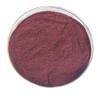 Buy cheap Blood Meal Red Brown Hemoglobin Powder Crude Protein Powder 80% Crude from wholesalers