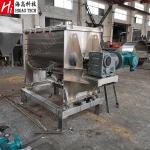 50L Powder Mixture Powder Mixer Machine