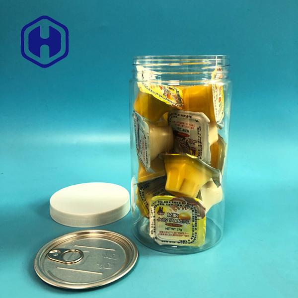 Buy cheap Pop Corn Almonds Coffee Beans Leak Proof Plastic Jar With Screw Cap from wholesalers