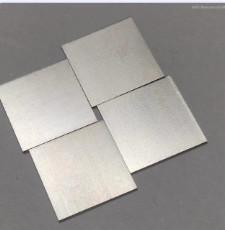 Buy cheap CVD Single Crystal Lab Grown Diamond Seeds Colorless 15x15x0.3mm from wholesalers