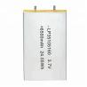 Buy cheap Rechargeable Lp35105160 Lithium Polymer Battery Pack 6500mah 3.7v from wholesalers