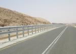 Buy cheap Cold Rolled Highway Guardrail Systems Prevent Motorcycle / Cars Crossing Road from wholesalers