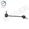 Buy cheap C2D49528 Auto Parts Suspension Rear Stabilizer Bar Link XR81692 C2C18571 For Jaguar S-TYPE F-TYPE XF XJ XK from wholesalers