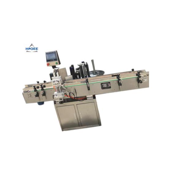 Buy cheap Yogurt / Plastic Cup Sticker Labeling Machine With ± 1mm High Accuracy from wholesalers