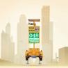 Buy cheap CE Certification Portable Lpr Radar Speed Sign Trailer IP54 Red And Green from wholesalers