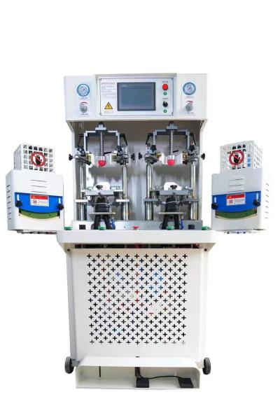Buy cheap Hot And Cold Shoe Moulding Machine Automatic Shoe Sole Molding Machine from wholesalers