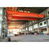 Buy cheap Steel Plant Ladle Metallurgical Double Girder Overhead Bridge Crane EOT Crane 75ton from wholesalers